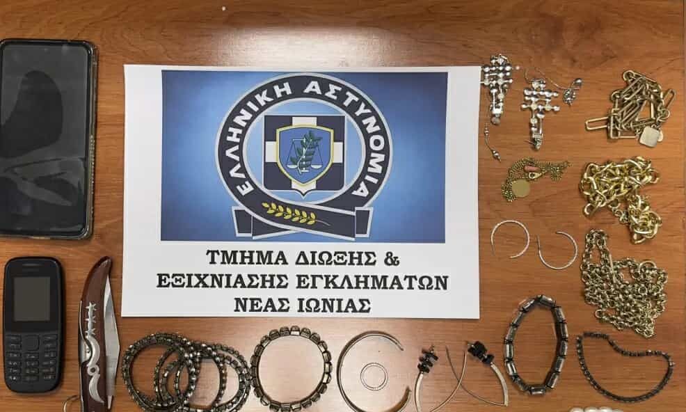 Οικιακή βοηθός-μαέστρος των κλοπών στη Νέα Ιωνία – Συνελήφθη με τον συνεργό της μετά από μήνες δράση