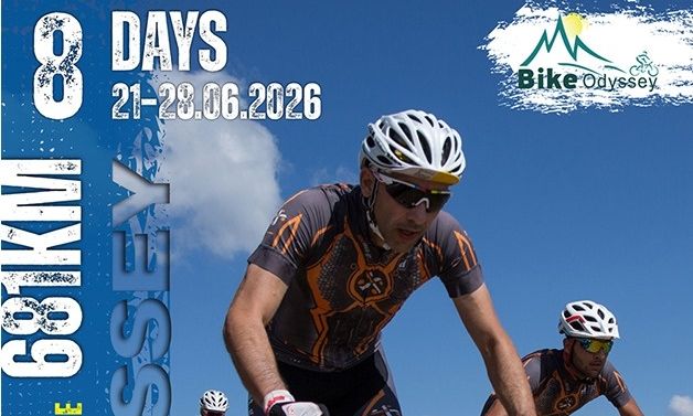 Bike Odyssey 2026: Η επιστροφή του θρυλικού αγώνα ορεινής ποδηλασίας