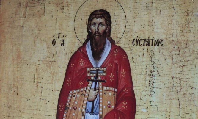 Εορτολόγιο 13 Δεκεμβρίου: Ποιοι γιορτάζουν αύριο