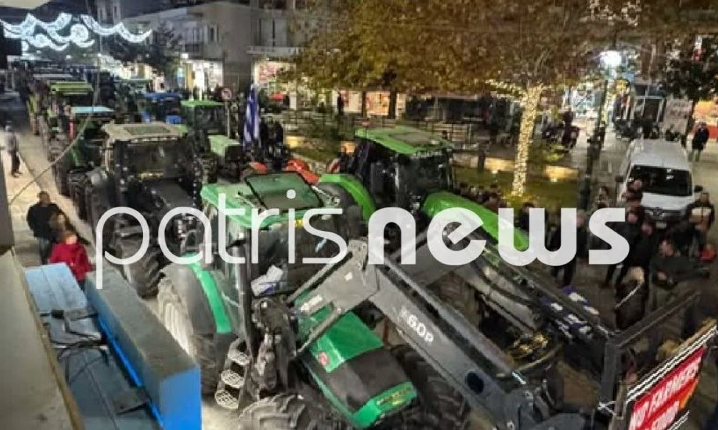 Ηλεία: Μπλόκο αγροτών στον Πύργο – Μπήκαν με τα τρακτέρ στο κέντρο της πόλης – Βίντεο
