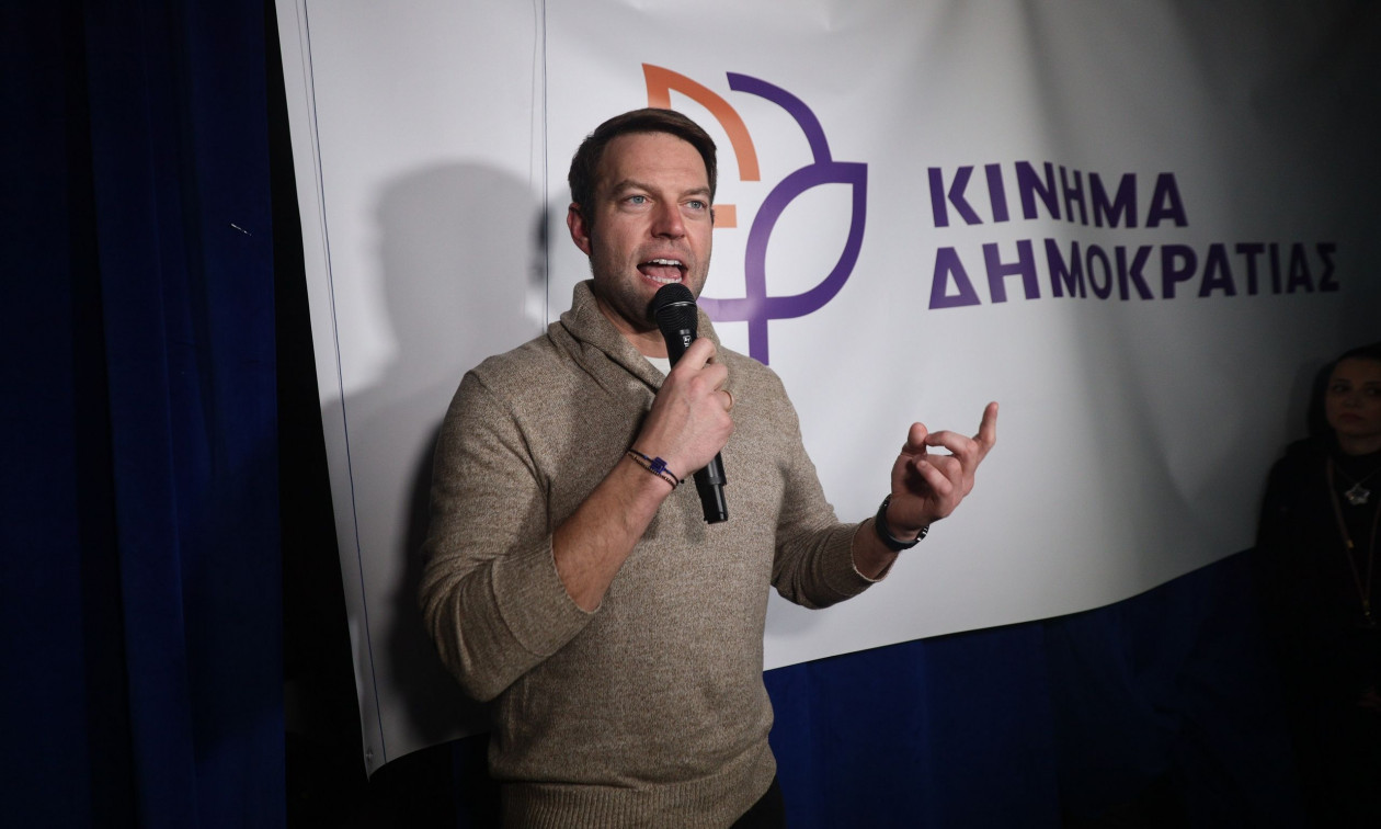 Ο Κασσελάκης ανακοίνωσε έκτακτο συνέδριο – Θα αποφασιστεί το μέλλον του κόμματος Κίνημα Δημοκρατίας