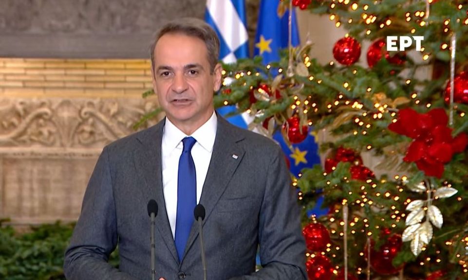 Δείτε live – Μητσοτάκης: Η Ελλάδα στηρίζει την ένταξη της Μολδαβίας στην Ευρωπαϊκή Ένωση