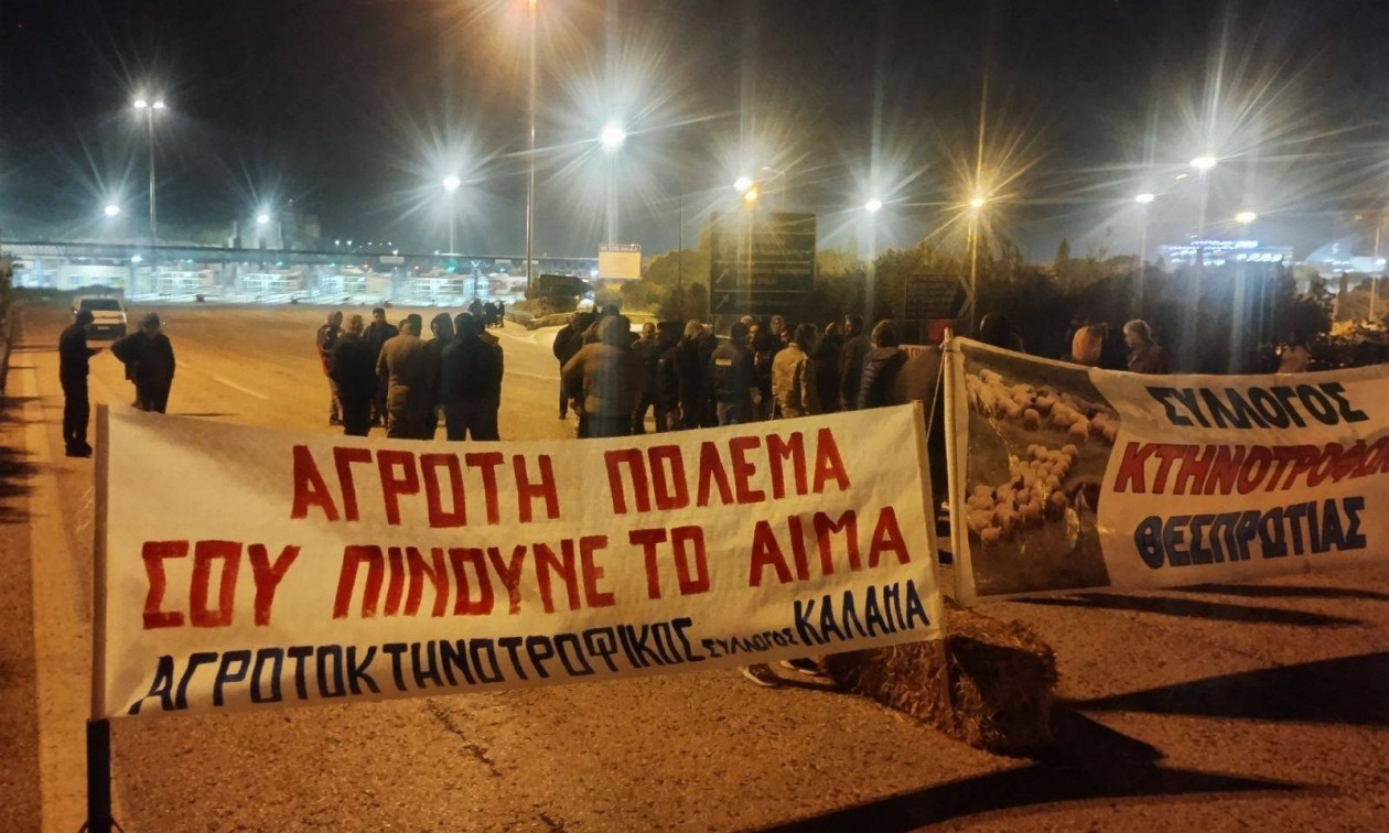 Μπλόκα αγροτών: Αποκλεισμός στο λιμάνι της Ηγουμενίτσας – Συλλαλητήριο αύριο στην Πάτρα