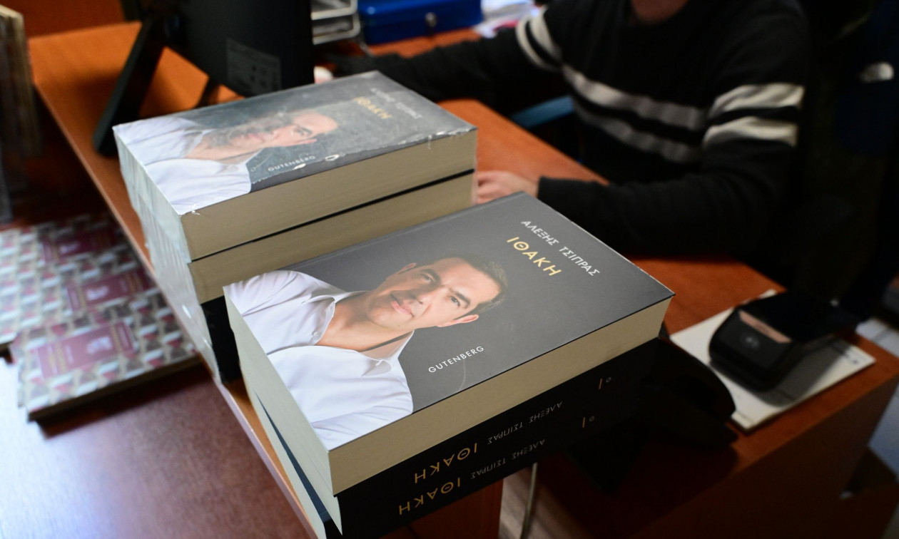 Έρχονται «βόμβες» Τσίπρα από την Πάτρα: Να υπάρξει σοκ εμπιστοσύνης και αλλαγή πολιτικών συσχετισμών