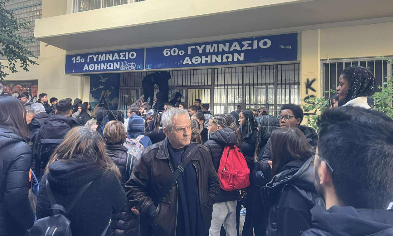 Κυψέλη: Κατάληψη στο Γυμνάσιο – «Δεν μπορεί να ερχόμαστε στο σχολείο και να μας μαχαιρώνουν»