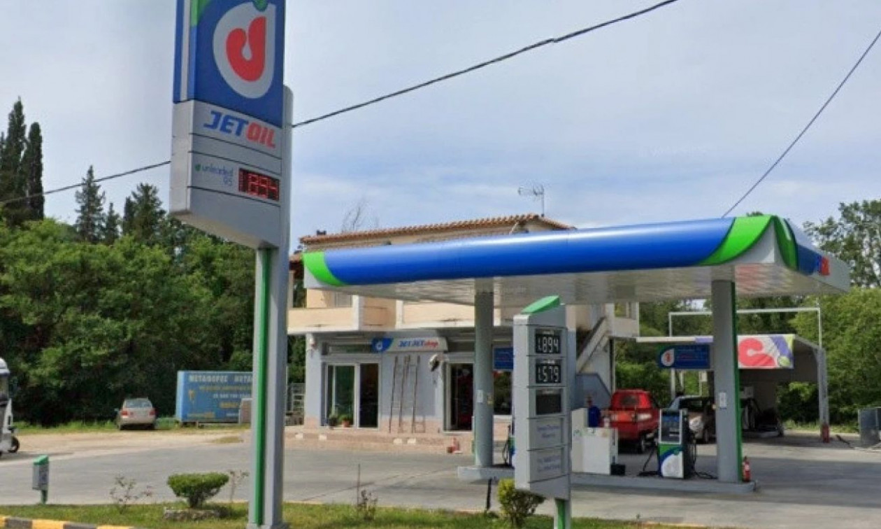 Ξαφνικό «λουκέτο» στην Cetracore-Jetoil SA – Αναστολή λειτουργίας λόγω των κυρώσεων στη Ρωσία