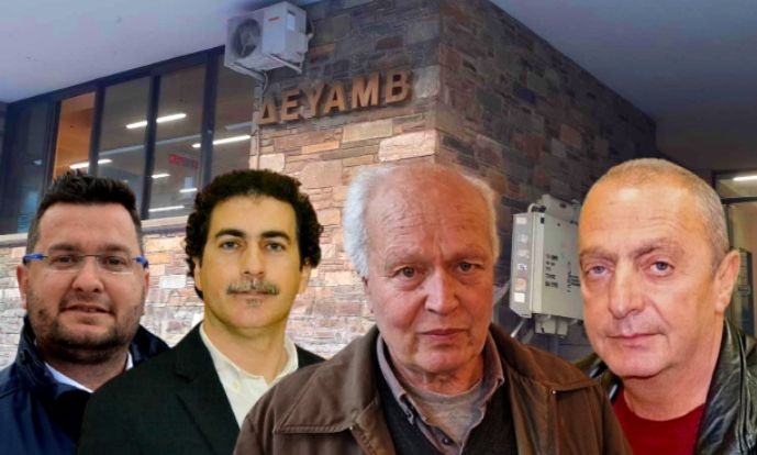 Βόλος: Αντιδήμαρχος της παράταξης Μπέου ξυλοκόπησε δημοτικό σύμβουλο σε σύσκεψη