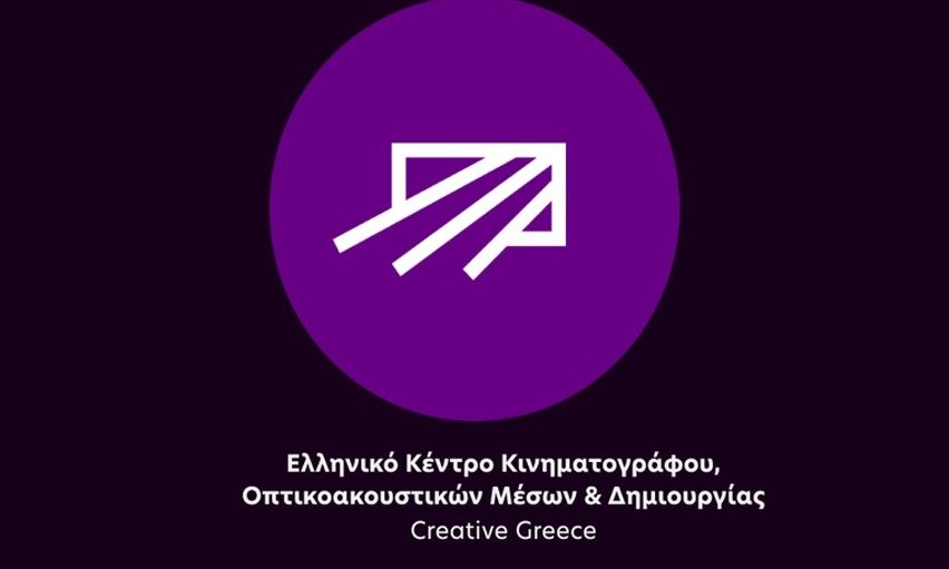 Σκάι: Αλαφούζος καταγγέλλει ΕΚΚΟΜΕΔ για λογοκρισία επειδή έκοψαν τη χρηματοδότηση σε ντοκιμαντέρ
