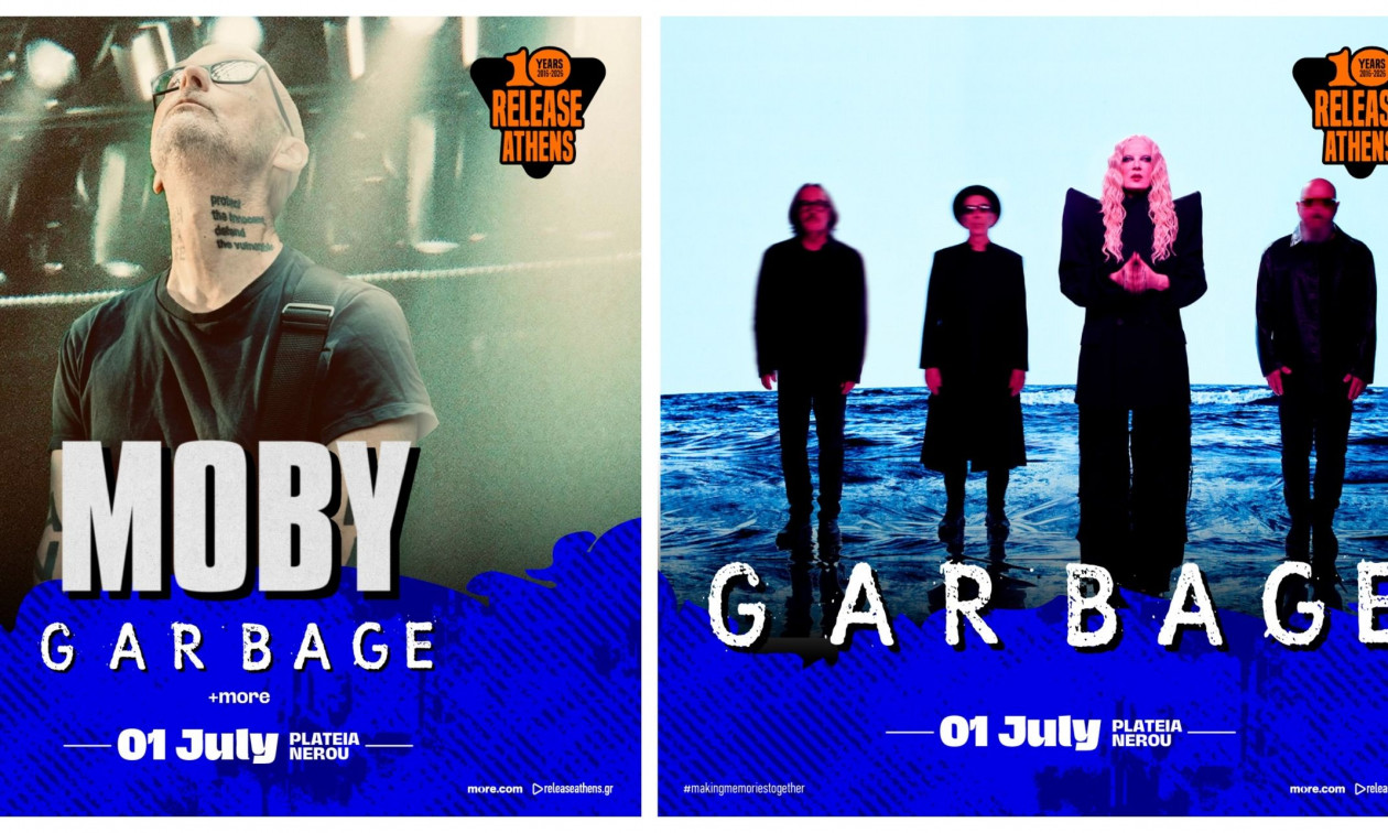 Moby και Garbage στο Release Athens 2026