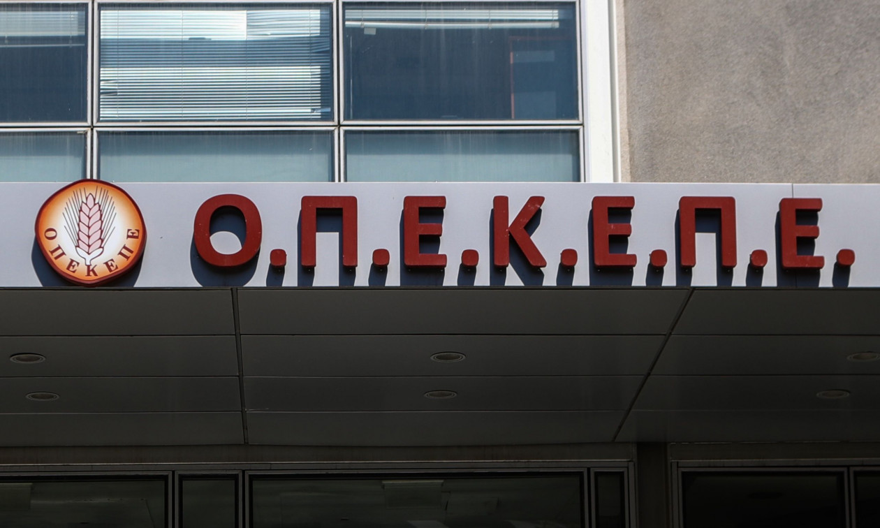 ΟΠΕΚΕΠΕ – ΕΛΓΑ: Ολοκληρώθηκαν οι πληρωμές 487,9 εκατ. ευρώ σε 482.853 δικαιούχους