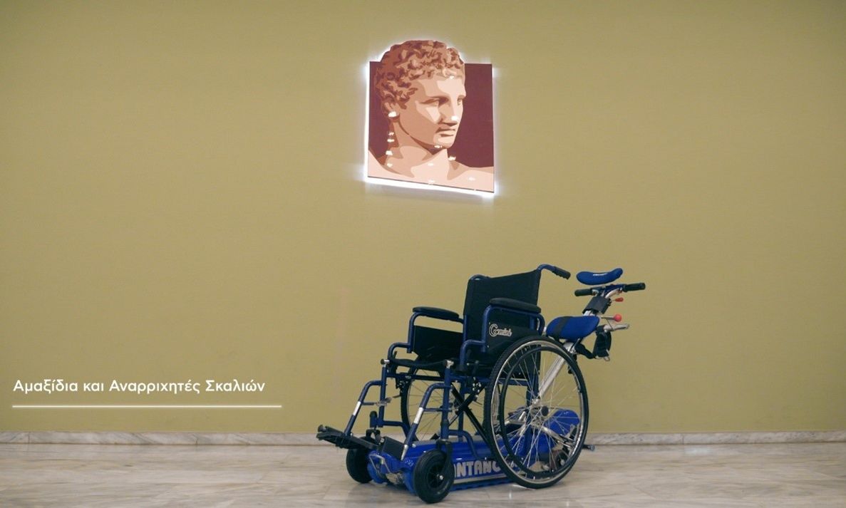 NESCAFÉ®: Δράσεις με ουσία για μια κοινωνία χωρίς αποκλεισμούς