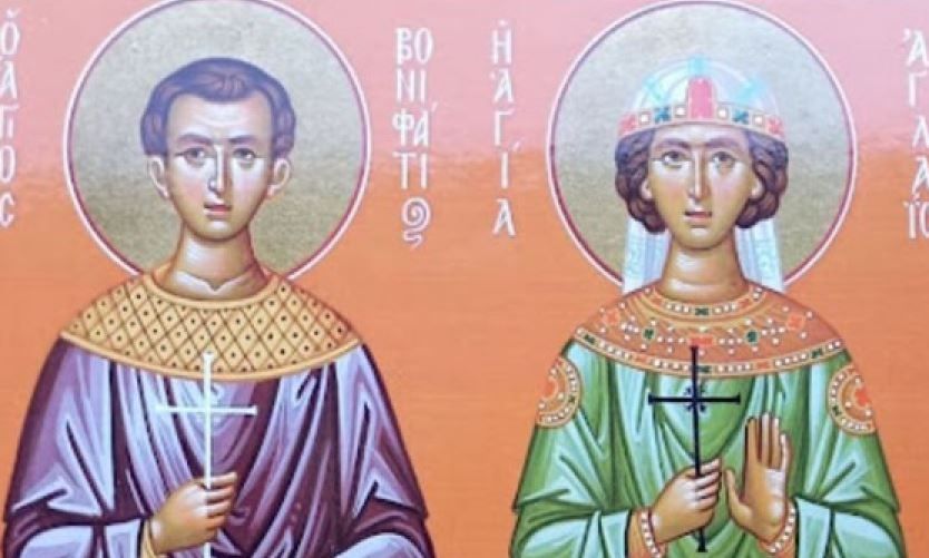 Εορτολόγιο 19 Δεκεμβρίου: Ποιοι γιορτάζουν αύριο