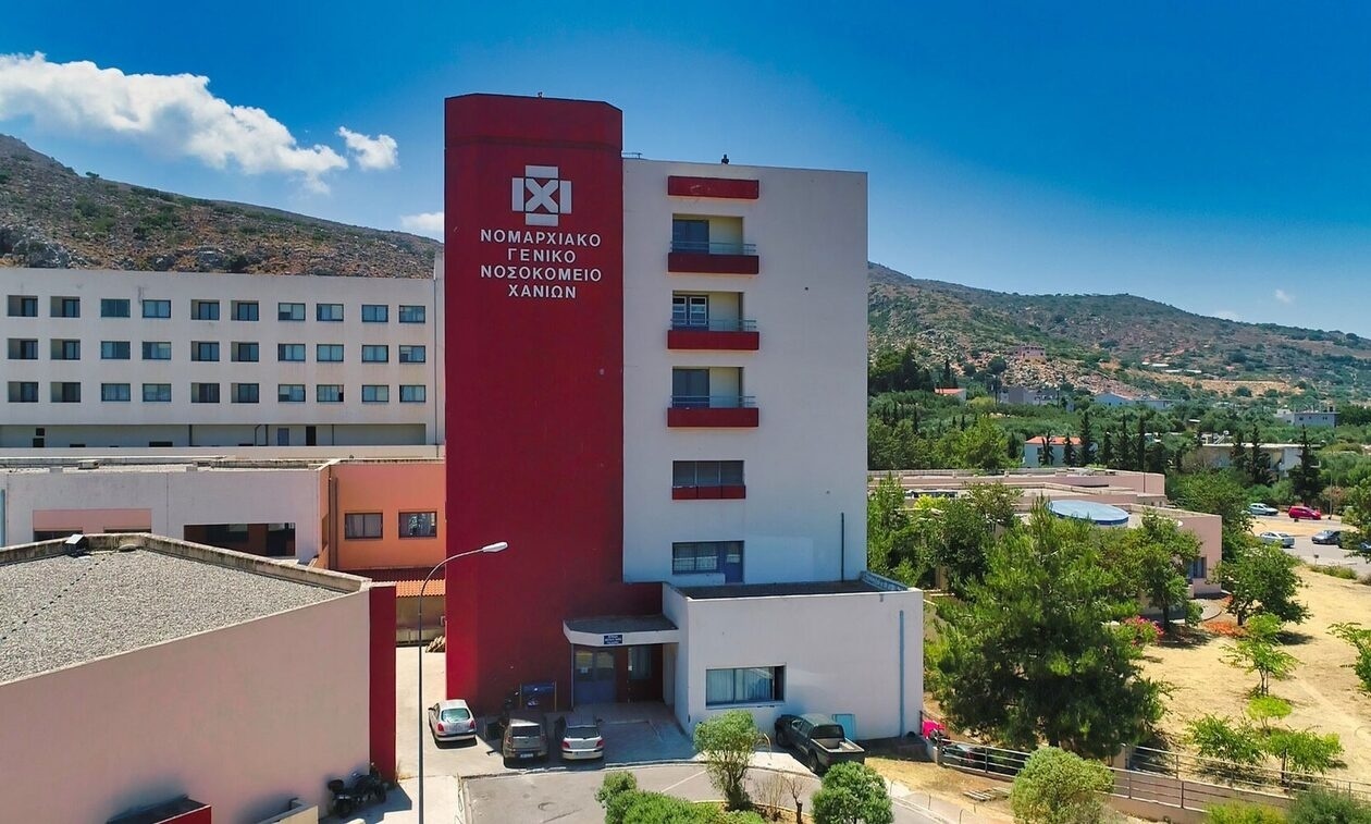 Χανιά: Συναγερμός για κρούσμα μηνιγγίτιδας σε λύκειο – Στο νοσοκομείο 17χρονη μαθήτρια