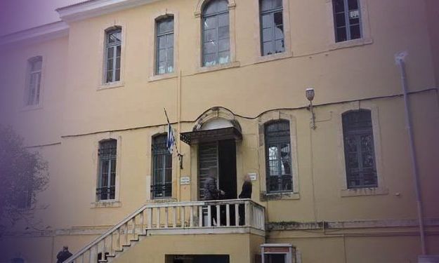 Χανιά: Καταδικάστηκε ερήμην για απάτη στην υπόθεση του 33χρονου Αλέξη ο 54χρονος «ερευνητής»