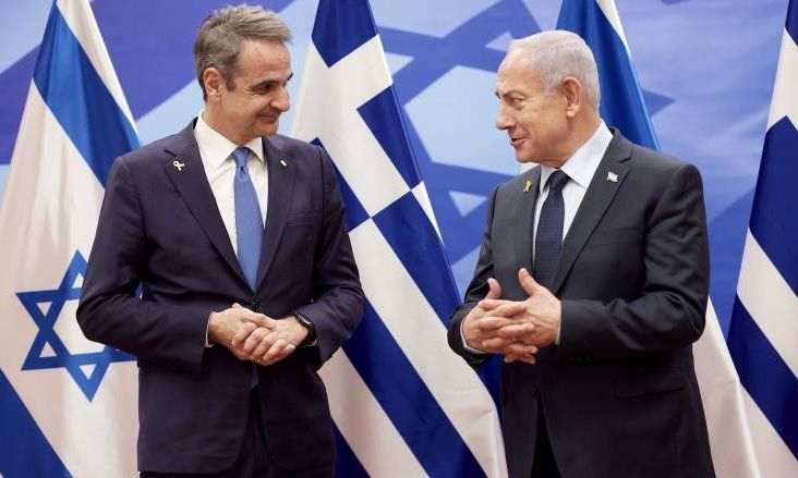 Ο Μητσοτάκης μεταβαίνει σε Ιερουσαλήμ και Ραμάλα -Τριμερής Σύνοδος Κορυφής Ελλάδας, Κύπρου, Ισραήλ