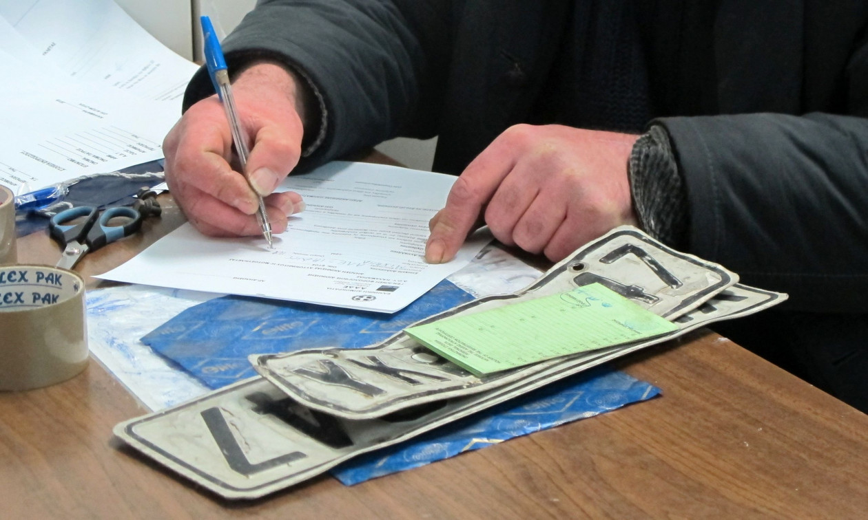 Αθήνα: Eπιστροφή πινακίδων οχημάτων από τη Δημοτική Αστυνομία – Ποιες δεν επιστρέφονται