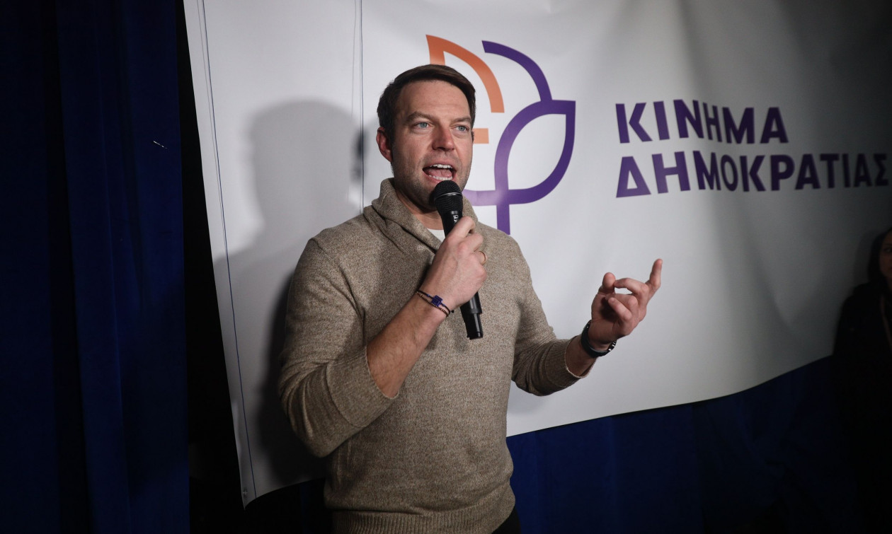 Υπό διάλυση το Κίνημα Δημοκρατίας – Ο Κασσελάκης προσπαθεί να ανακόψει το κύμα φυγής