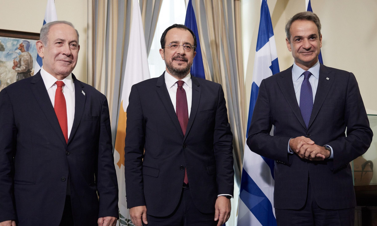 Τριμερής Ελλάδας-Κύπρου-Ισραήλ: Οι δηλώσεις των ηγετών – Δείτε live