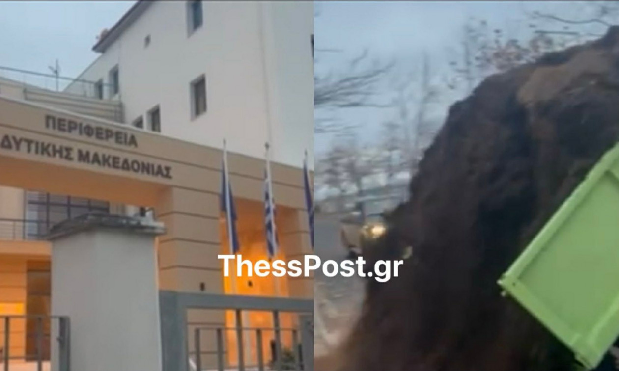 Αγρότες άδειασαν τέσσερις τόνους κοπριάς έξω από το κτήριο της Περιφέρειας Δυτικής Μακεδονίας