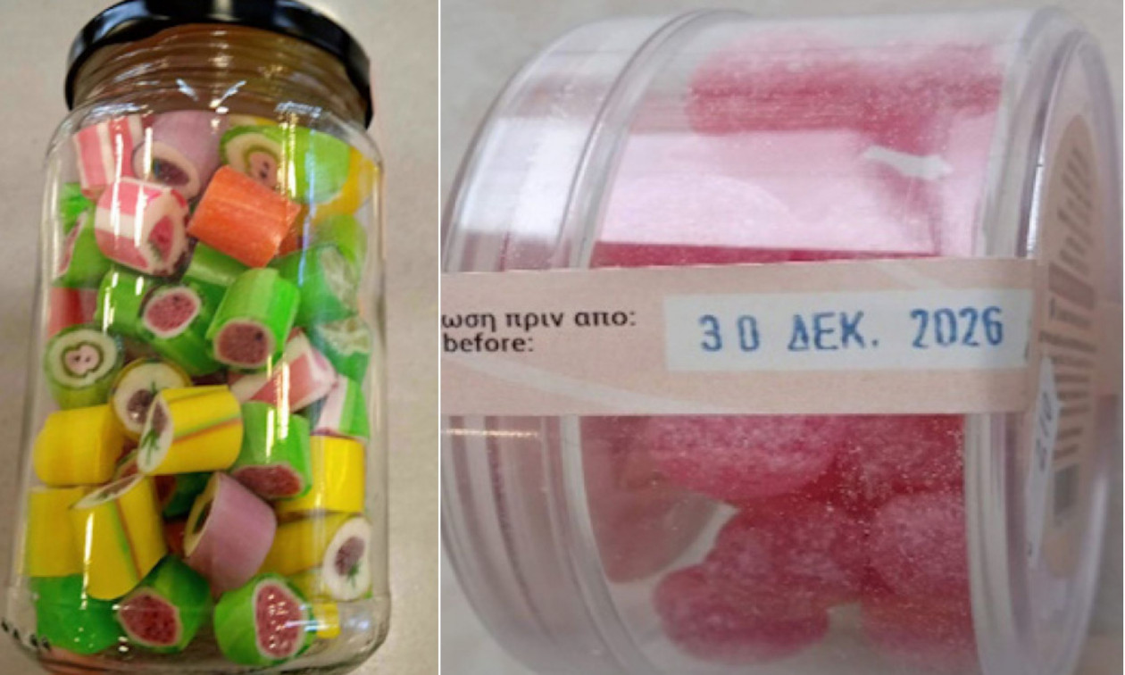 ΕΦΕΤ: Ανακαλούνται καραμέλες, διότι δεν αναγράφεται προειδοποίηση στη συσκευασία