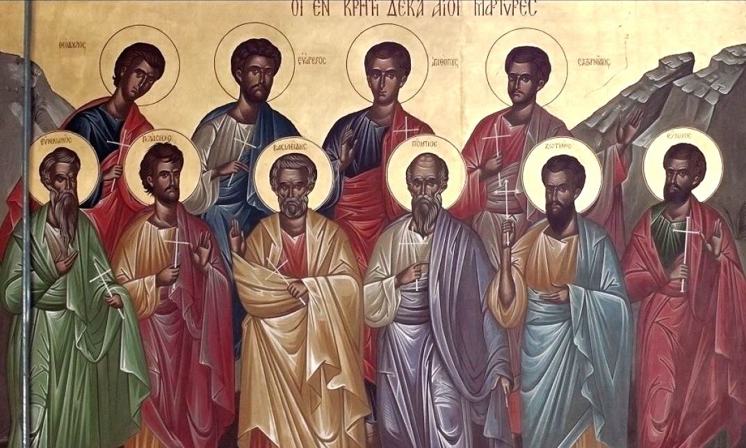 Εορτολόγιο 23 Δεκεμβρίου: Ποιοι γιορτάζουν σήμερα