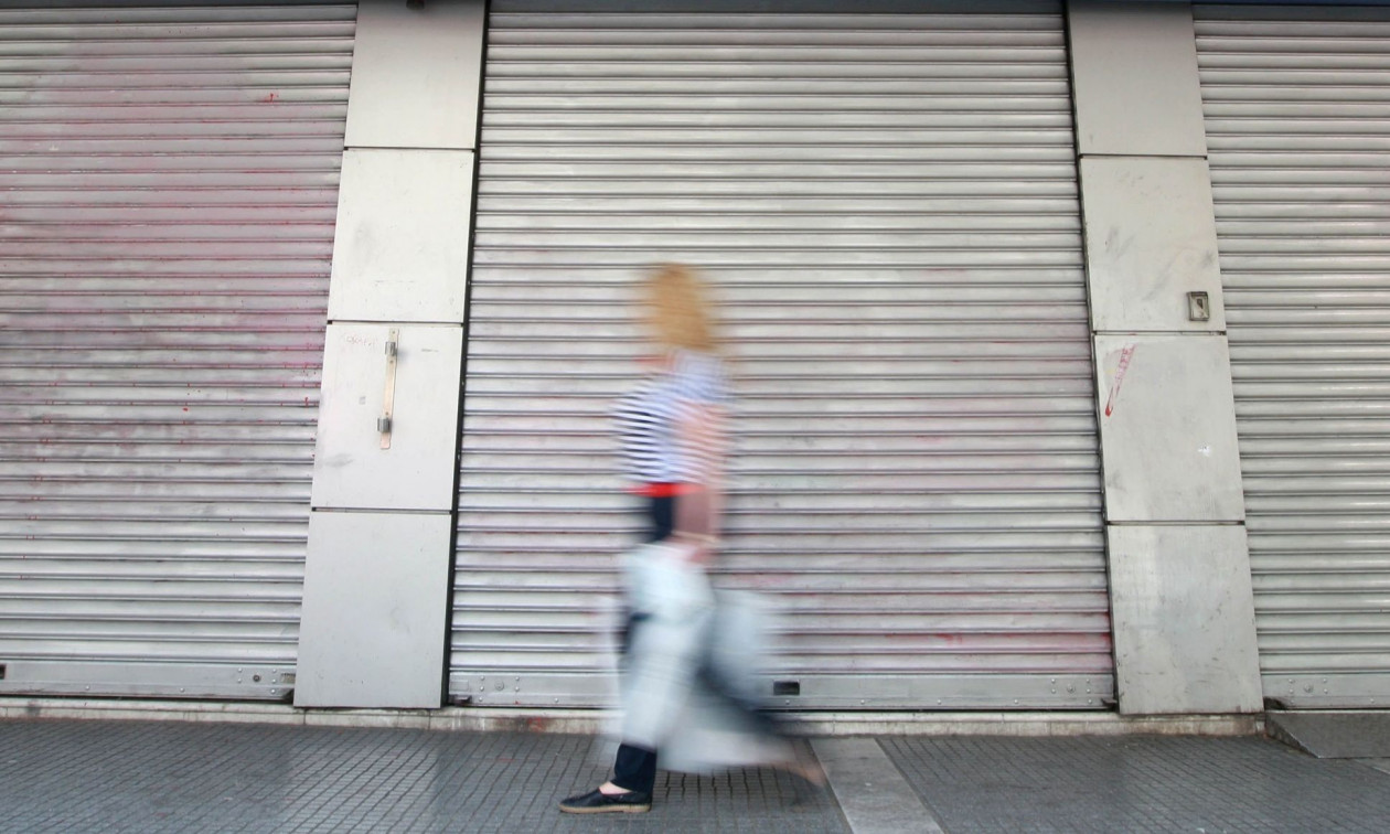 Τράπεζες: Ποιες ημέρες θα είναι κλειστές τις γιορτές – Τι ισχύει για τις διαδικτυακές συναλλαγές