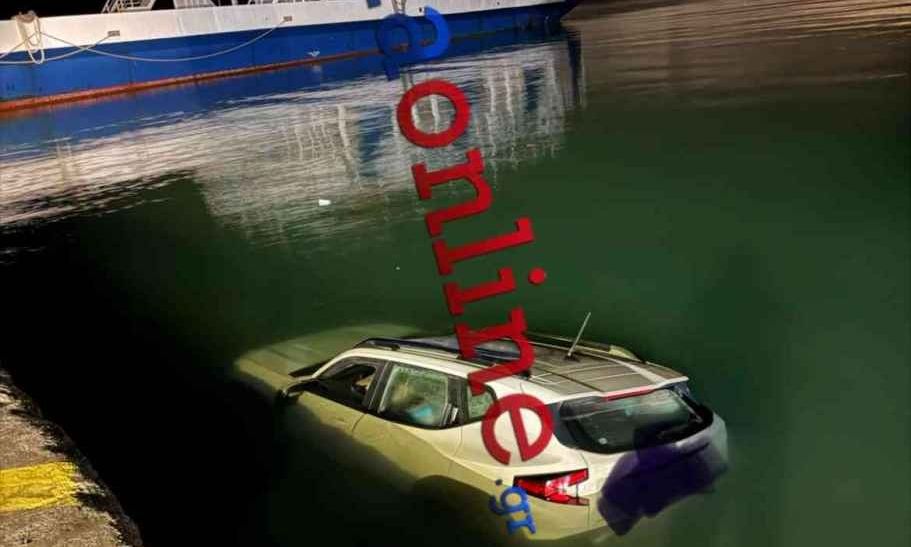 Εύβοια: Αυτοκίνητο έπεσε στη θάλασσα στο λιμάνι Νέων Στύρων