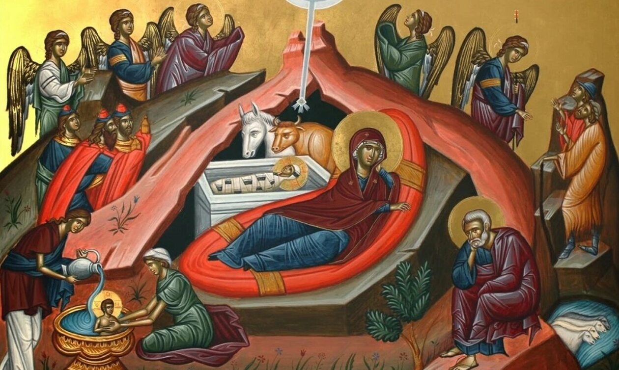 Εορτολόγιο 25 Δεκεμβρίου: Σήμερα η κορυφαία εορτή των Χριστουγέννων – Ποιοι γιορτάζουν