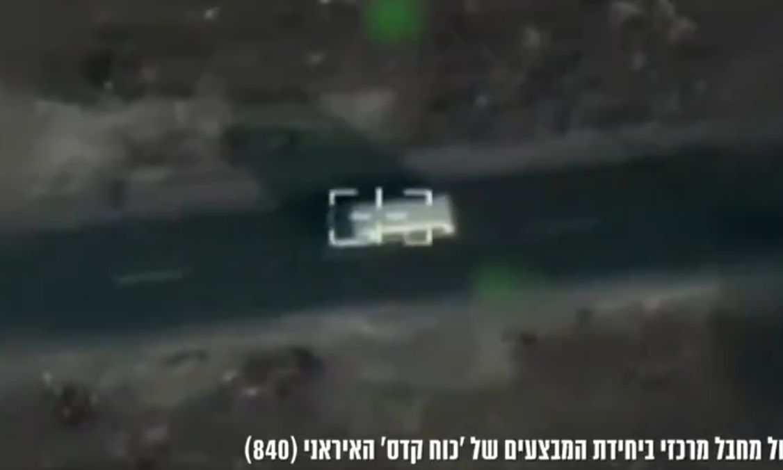 Λίβανος: Νεκρός μαχητής της ιρανικής Δύναμης Κουντς σε ισραηλινό πλήγμα – Βίντεο