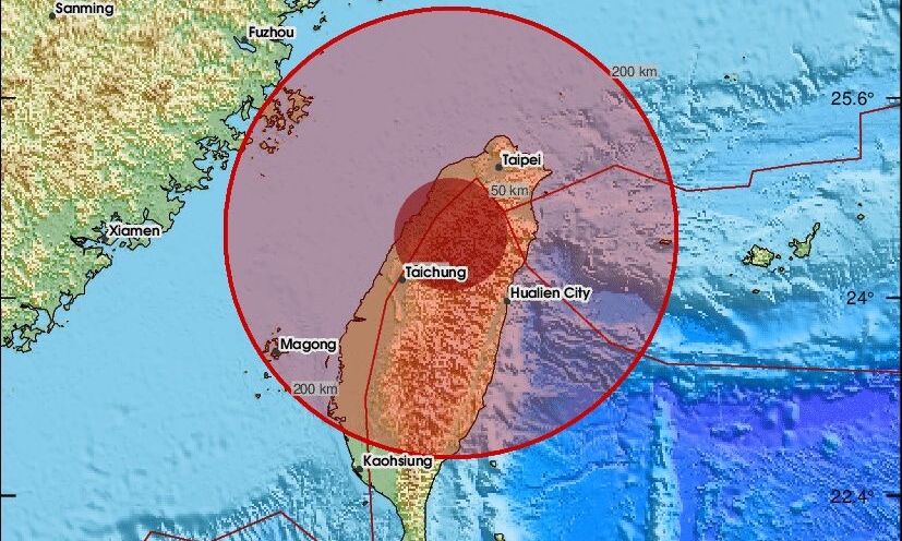 Ισχυρός σεισμός 6,6 Ρίχτερ στην Ταϊβάν – Βίντεο