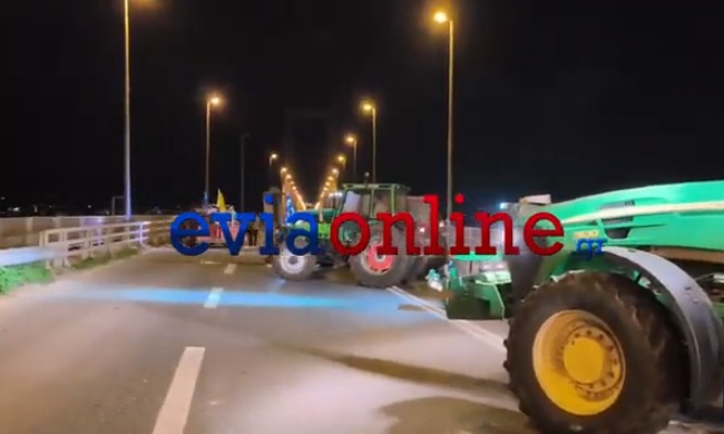 Χαλκίδα: Άνοιξε η Υψηλή Γέφυρα – Απομάκρυναν τα οχήματά τους οι αγρότες
