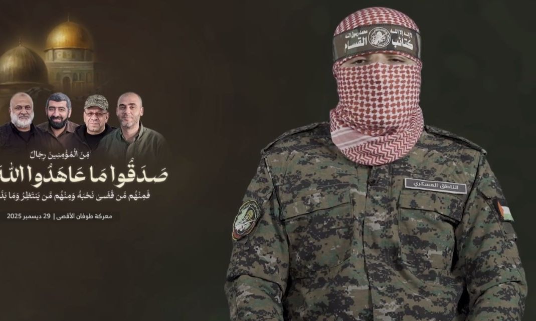 Χαμάς: Νέος εκπρόσωπος μετά τον θάνατο του προκατόχου του από ισραηλινά πυρά – Βίντεο