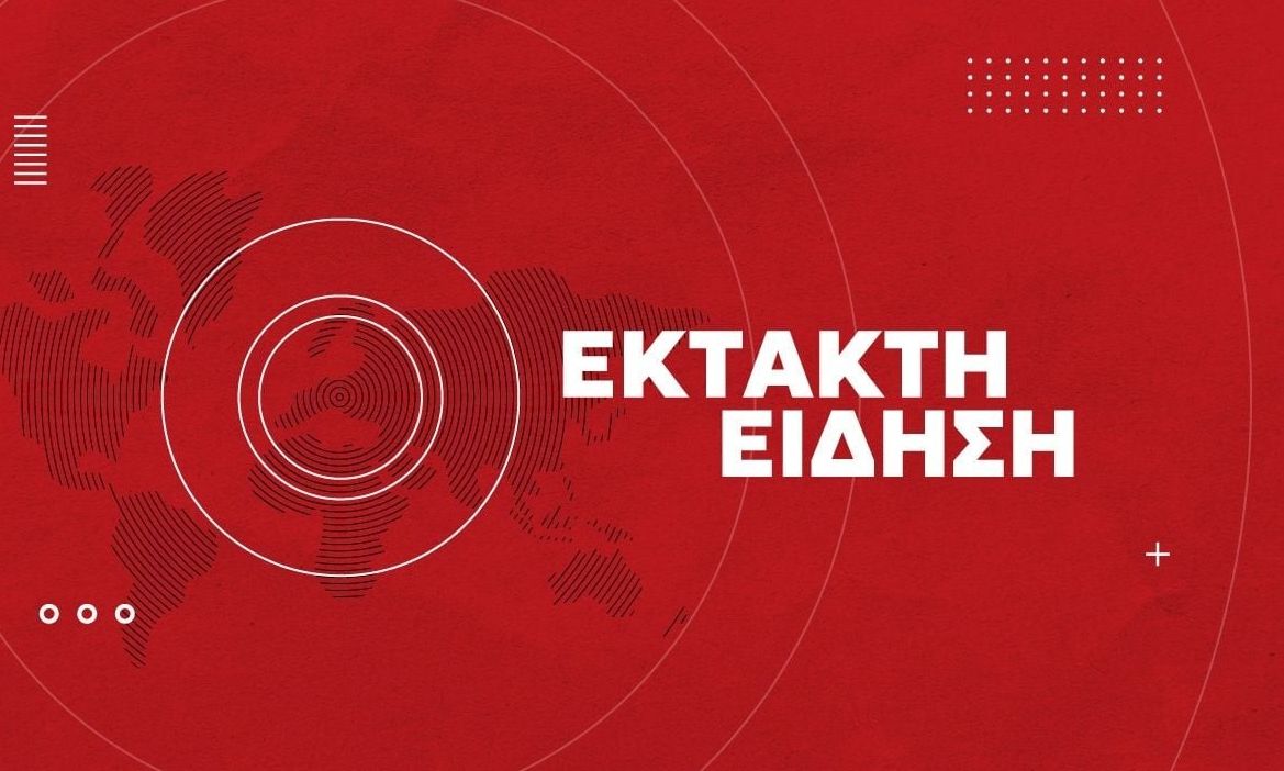 Τραγωδία στα Άνω Λιόσια: Νεκρός άνδρας που παρασύρθηκε από τον προαστιακό