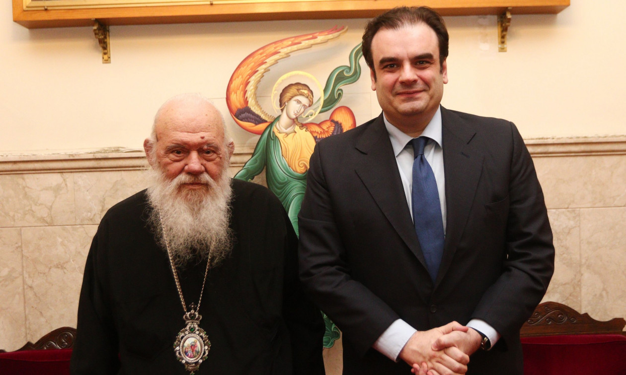 Συνάντηση Αρχιεπισκόπου Ιερωνύμου με τον νέο Πρόεδρο του Eurogroup