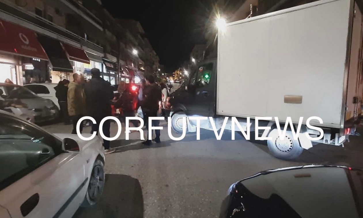 Κέρκυρα: Τροχαίο ατύχημα μεταξύ φορτηγού και μοτοσικλέτας στην πόλη – Στο νοσοκομείο ο δικυκλιστής