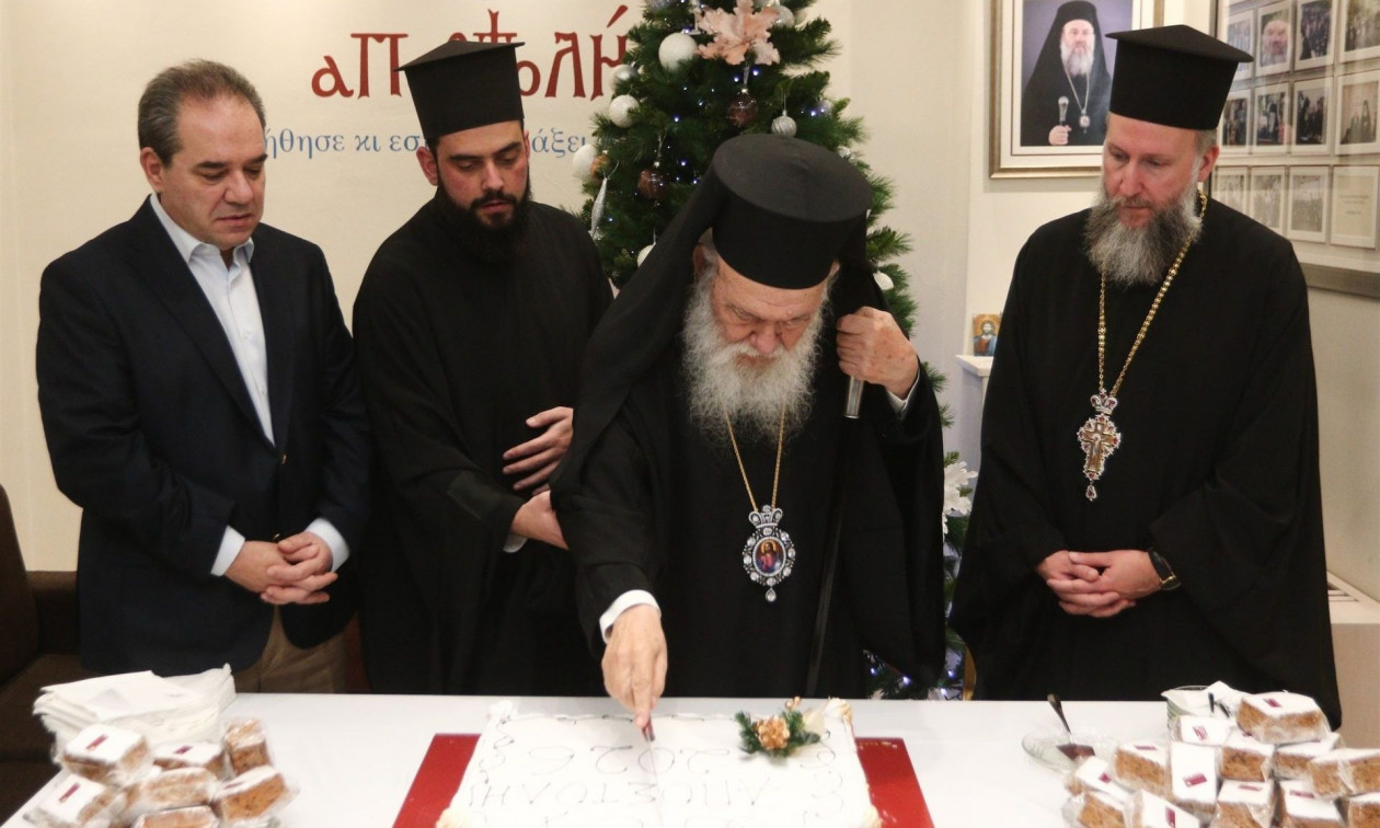 Αρχιεπίσκοπος Ιερώνυμος: Το έργο της «Αποστολής», παράδειγμα σε όσους εργάζονται με έμπρακτη αγάπη