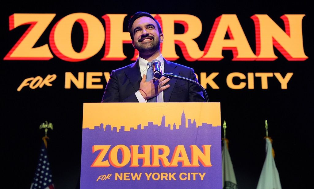 Ο  Μαμντάνι θα γίνει ο πρώτος δήμαρχος της Νέας Υόρκης που θα ορκιστεί στο Κοράνι