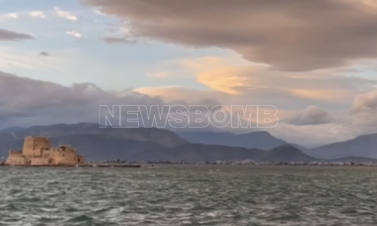 Η αιθαλομίχλη «πνίγει» το Ναύπλιο: Αγανακτισμένοι οι κάτοικοι για τη ρύπανση βιομηχανικών μονάδων