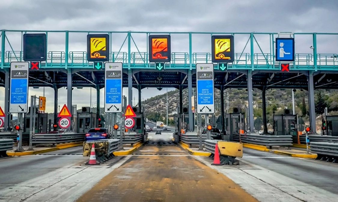 Διόδια: Αυξήσεις από σήμερα – Οι νέες τιμές σε όλους τους σταθμούς στην Ελλάδα