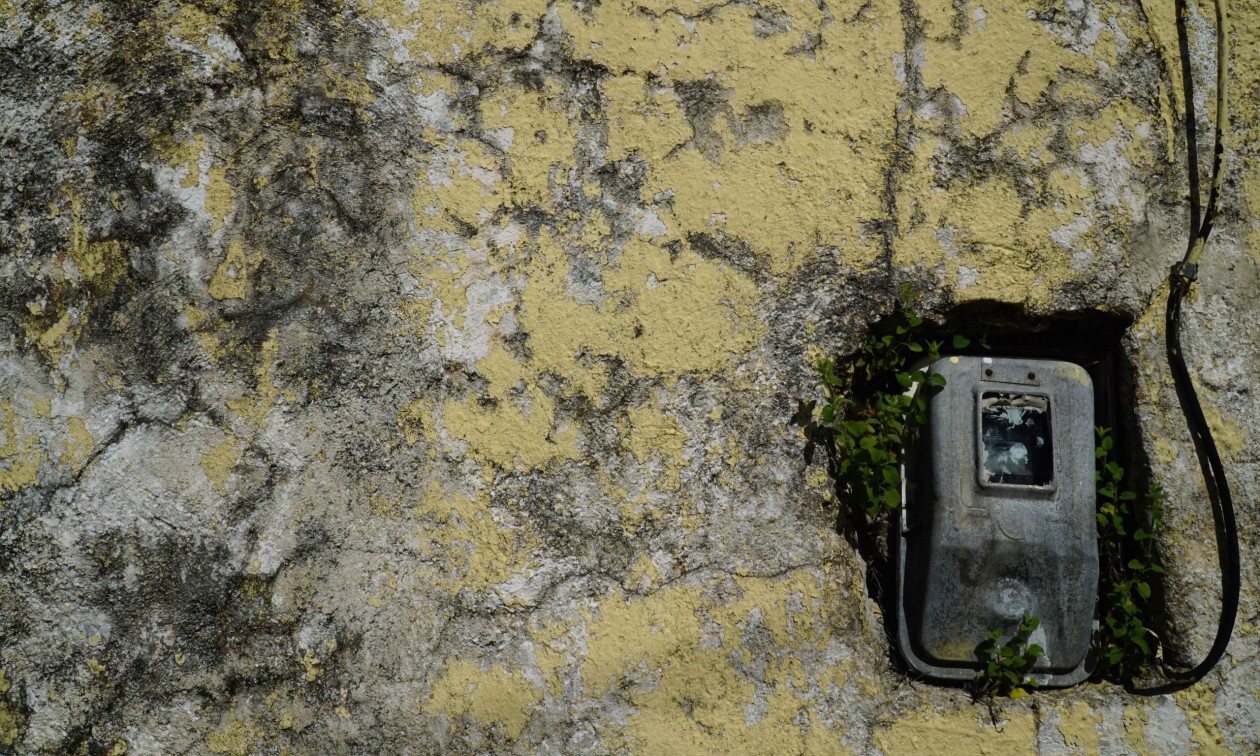 ΔΕΗ:Οι τιμοκατάλογοι για τον Ιανουάριο 2026 αναρτήθηκαν στην ιστοσελίδα