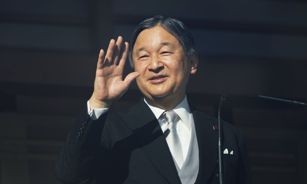 Ιαπωνία: Νεαρός γδύθηκε μπροστά στον αυτοκράτορα της  όταν χαιρετούσε το πλήθος για την Πρωτοχρονιά