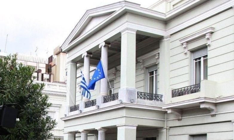 Υπουργείο Εξωτερικών: «Παρακολουθούμε στενά την κατάσταση στη Βενεζουέλα»