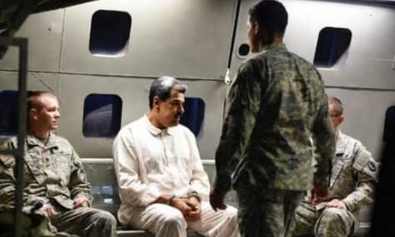 Viral φωτογραφία του Μαδούρο – Με χειροπέδες λίγο μετά τη σύλληψη