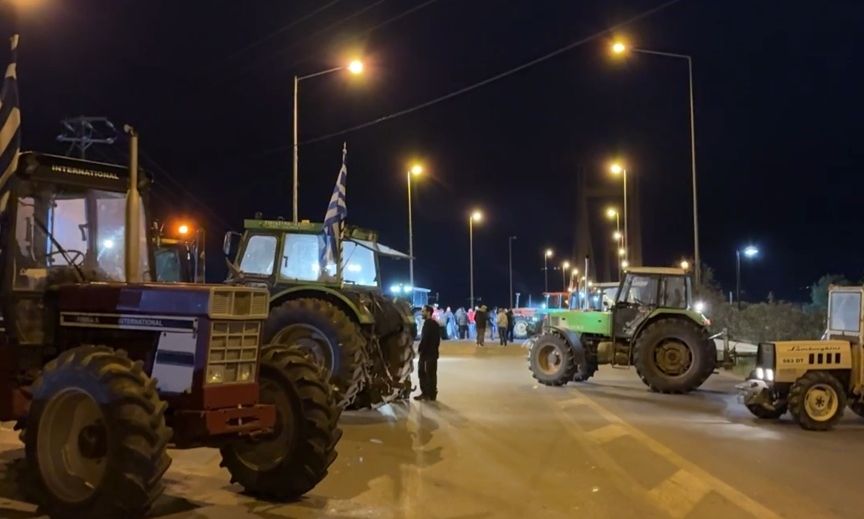 Οι αγρότες έκλεισαν την Υψηλή Γέφυρα της Χαλκίδας