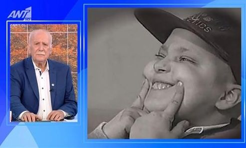 Γιώργος Παπαδάκης: «Έδωσε φωνή και εικόνα στον Ανδρέα μας», γράφει το Χαμόγελο του Παιδιού