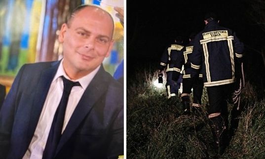 Σέρρες: Από ανακοπή καρδιάς λόγω υποθερμίας ο θάνατος του πυροσβέστη