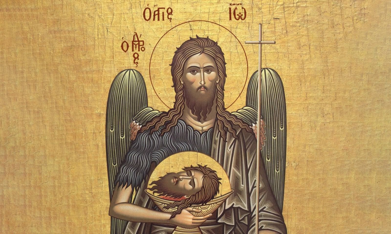 Εορτολόγιο 7 Ιανουαρίου: Σήμερα η μεγάλη εορτή του Αγίου Ιωάννη του Προδρόμου – Ποιοι γιορτάζουν