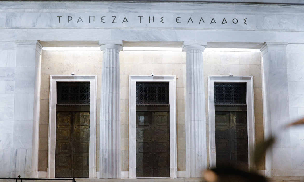 Νοέμβριος 2025: Σταθερά επιτόκια καταθέσεων και μικρές αυξήσεις στα νέα δάνεια