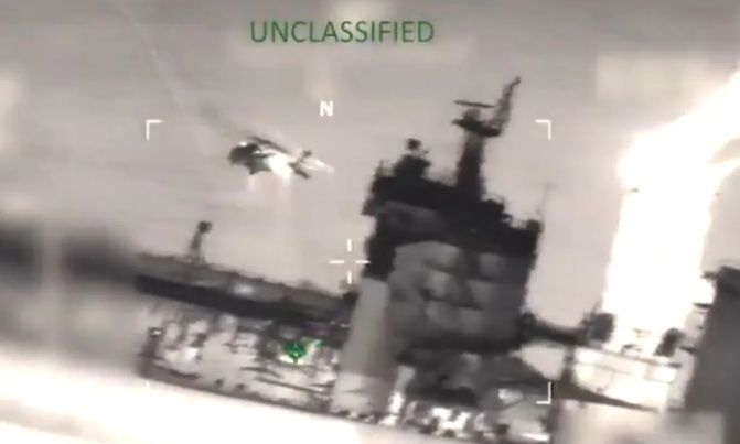 Βρετανικά αεροσκάφη της RAF συμμετείχαν στην επιχείρηση κατάσχεσης ρωσικού δεξαμενόπλοιου