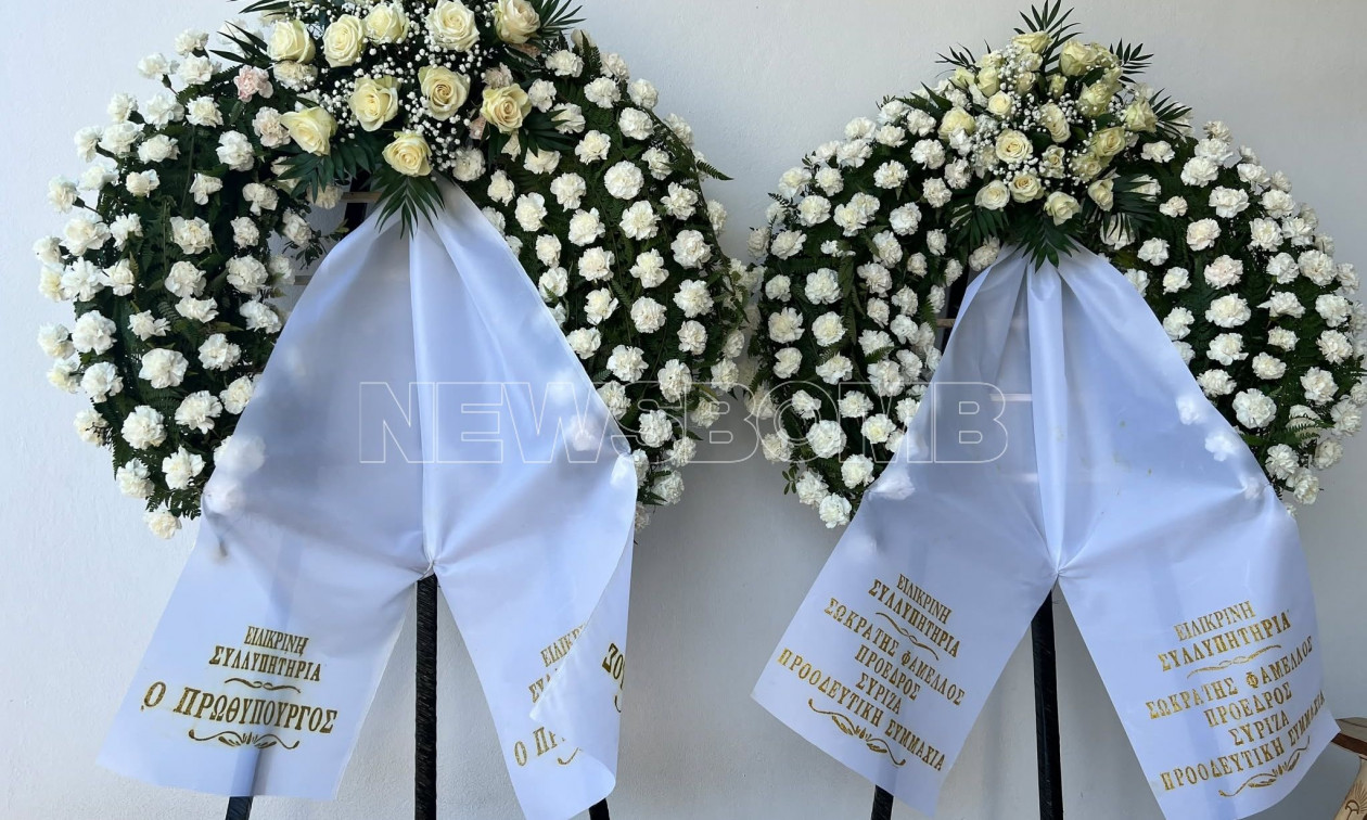 Γιώργος Παπαδάκης: Αυτή την ώρα το τελευταίο «αντίο» – Ποιος θα εκφωνήσει τον επικήδειο λόγο